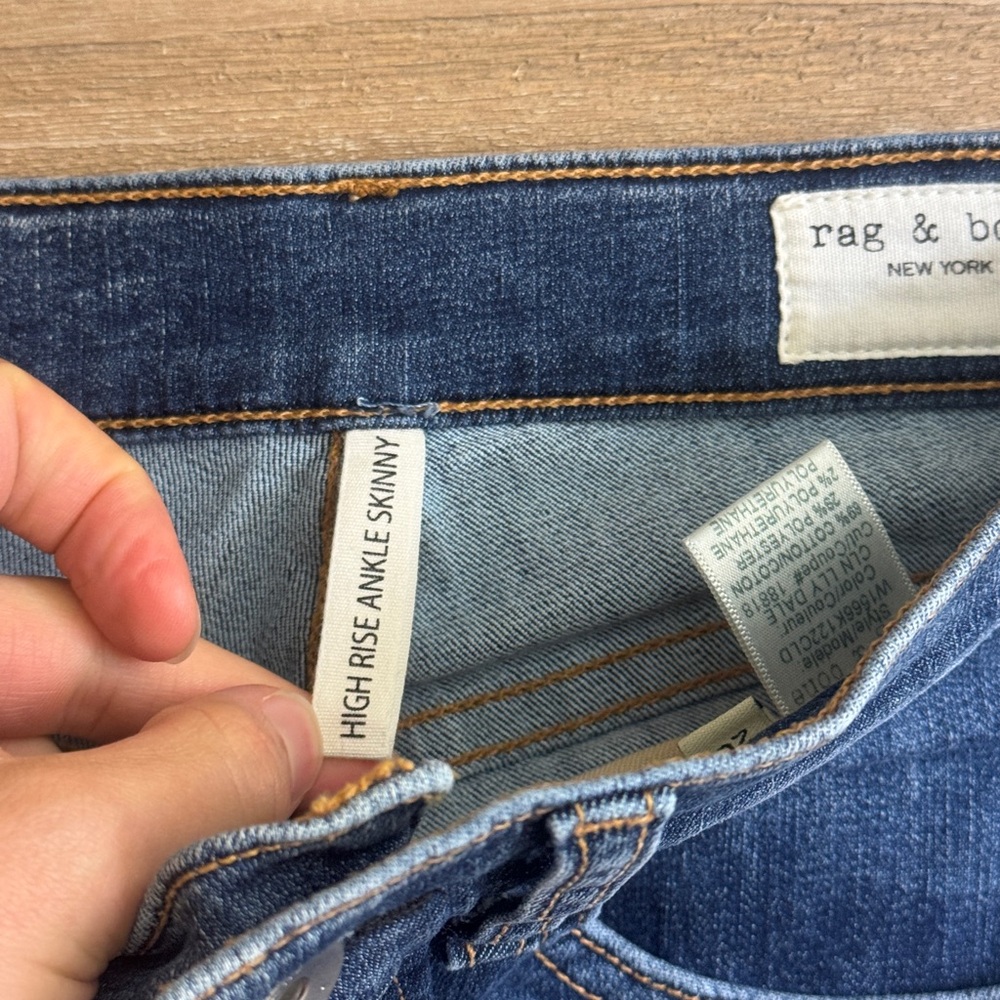 Rag & Bone high rise ankle skinny - Picture 2 of 4